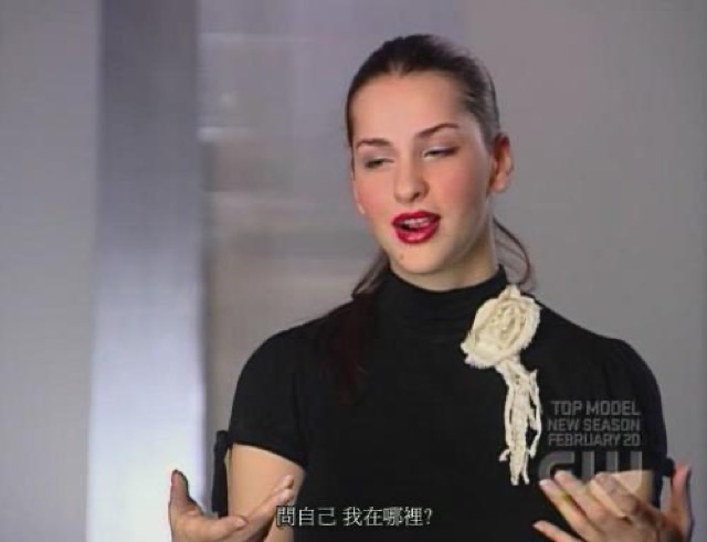 問自己　我在哪裡？