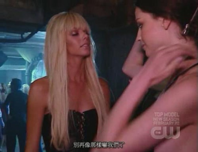 別再像那樣嚇我們了