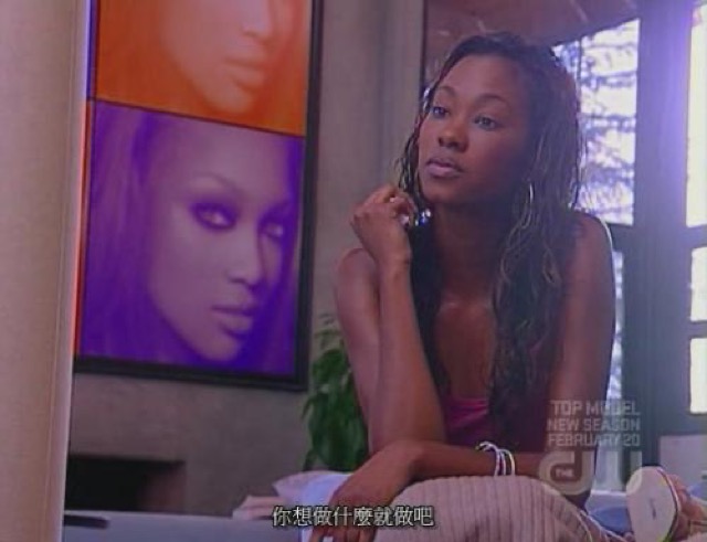 你想做什麼就做吧