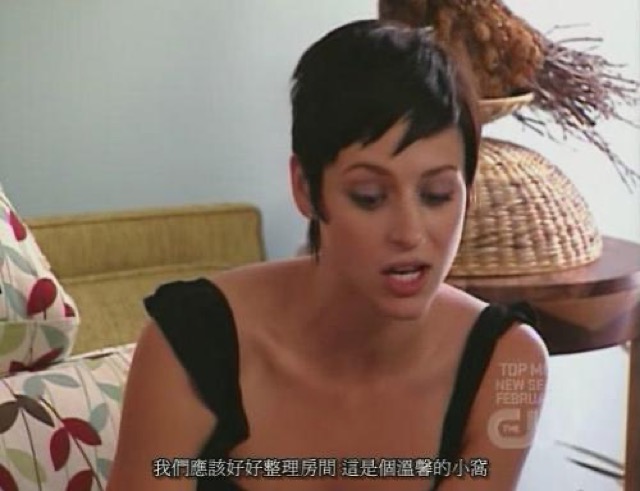 我們應該好好整理房間　這是個溫馨的小窩