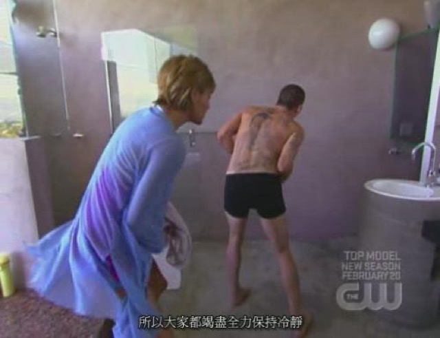 所以大家都竭盡全力保持冷靜