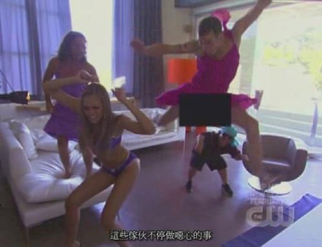 這些傢伙不停做噁心的事