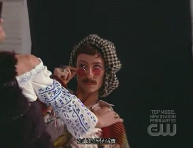 妳真是怪怪活寶