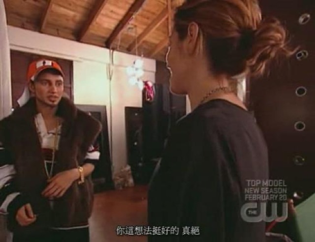 你這想法挺好的　真絕