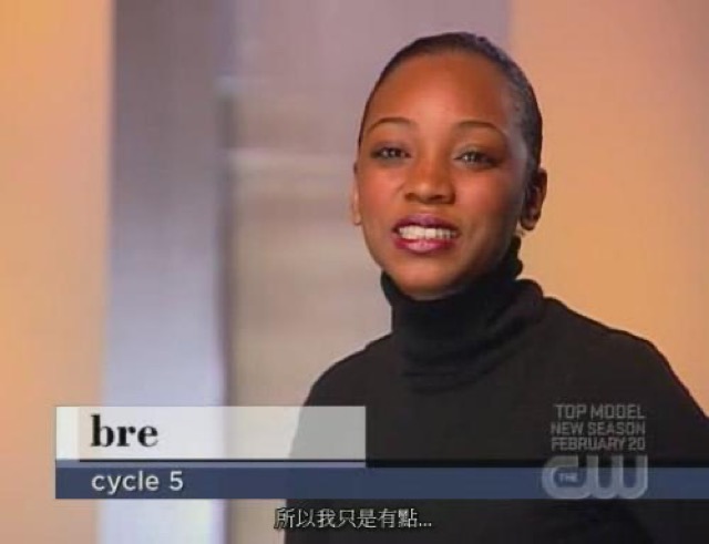 所以我只是有點…