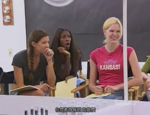 你們都得做到　姑娘們