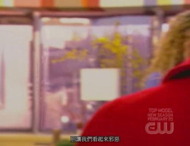 別讓我們看起來邪惡