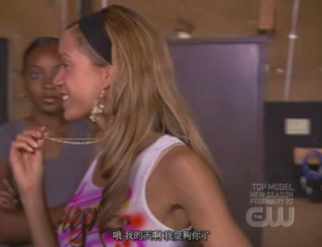 哦　我的天啊　我受夠你了