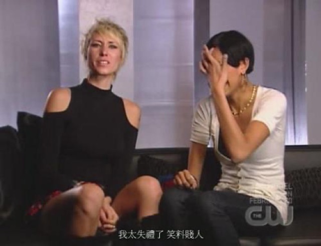 我太失禮了　笑料賤人