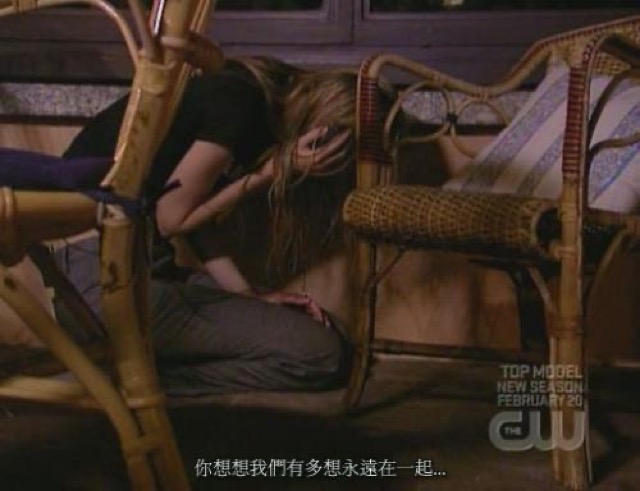 你想想我們有多想永遠在一起…