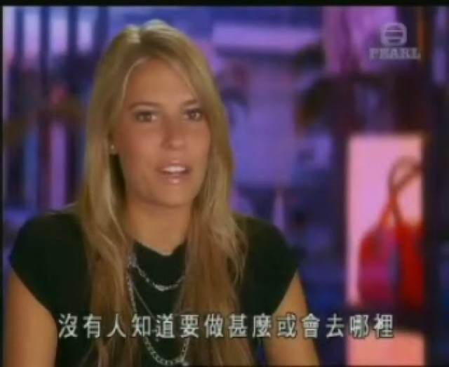 沒有人知道要做什麼或會去哪裡