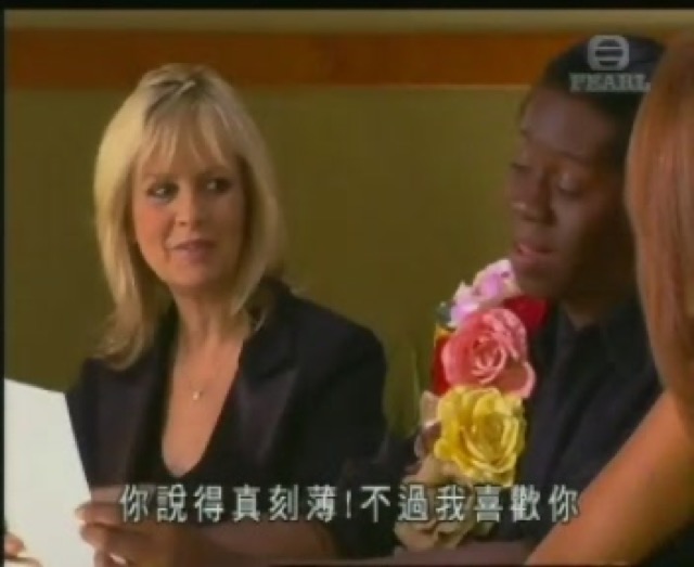 你說得真刻薄！不過我喜歡你