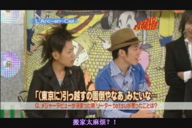 搬家太麻煩！？