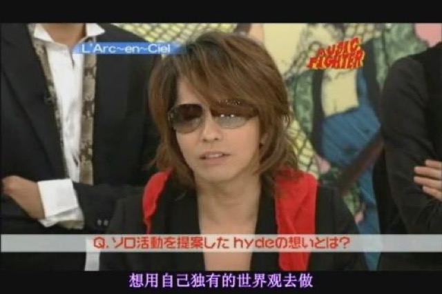 想用自己獨有的世界觀去做