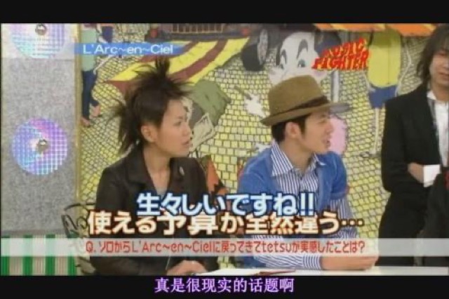 真是很現實的話題啊