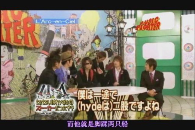 而他就是腳踩兩隻船