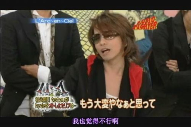 我也覺得不行啊