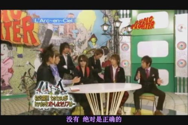 沒有　絕對是正確的