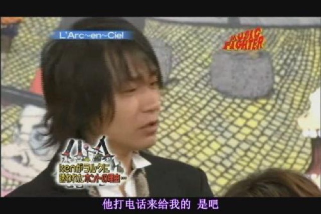 他打電話來給我的　是吧