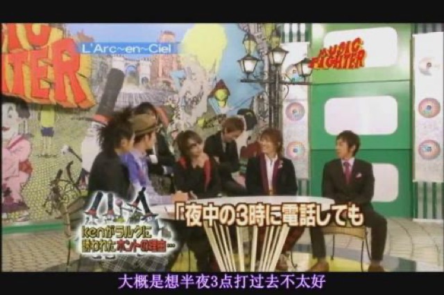 大概是想半夜３點打過去不太好