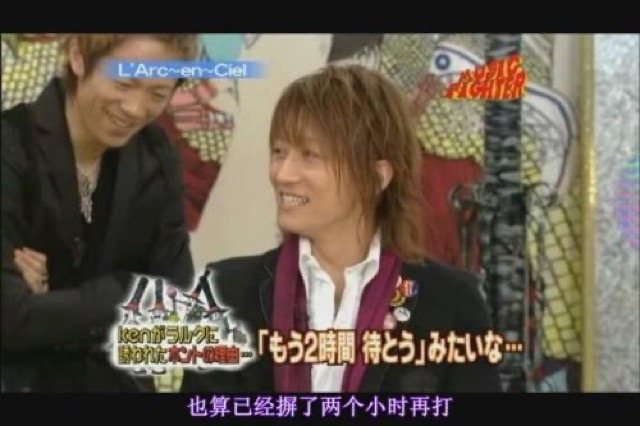 也算已經摒了兩個小時再打