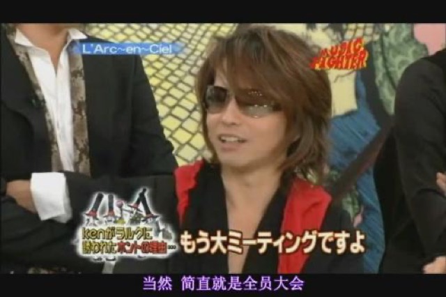 當然　簡直就是全員大會