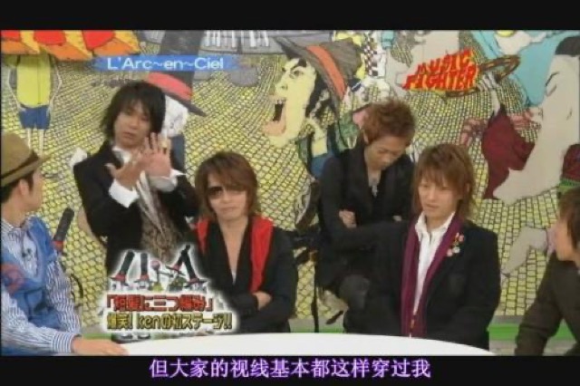 但大家的視線基本都這樣穿過我