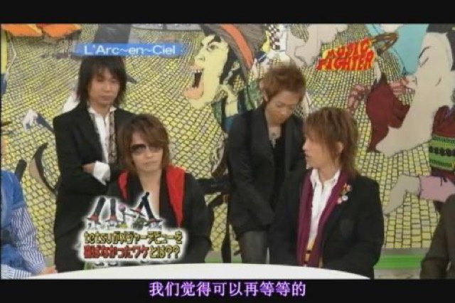 我們覺得可以再等等的