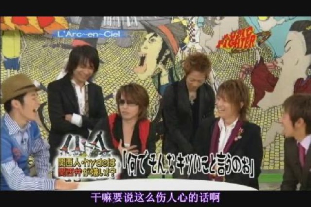 幹嘛要說這麼傷人心的話