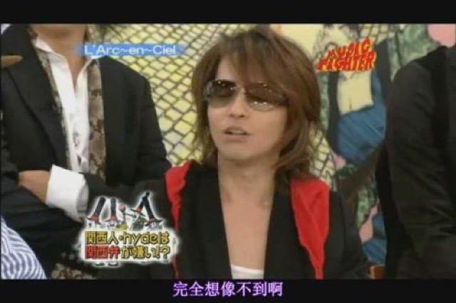 完全想像不到啊