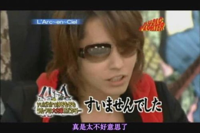 真是太不好意思了