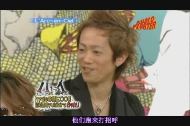 他們跑來打招呼