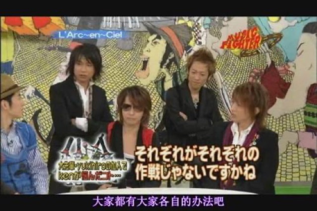 大家都有大家各自的辦法吧