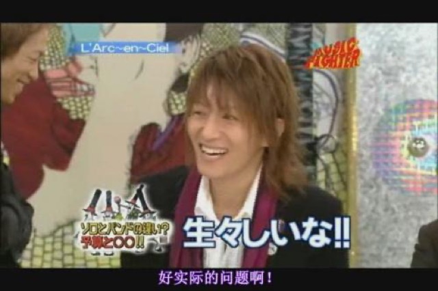 好實際的問題啊！