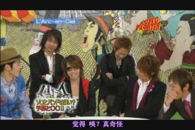 覺得　咦？真奇怪