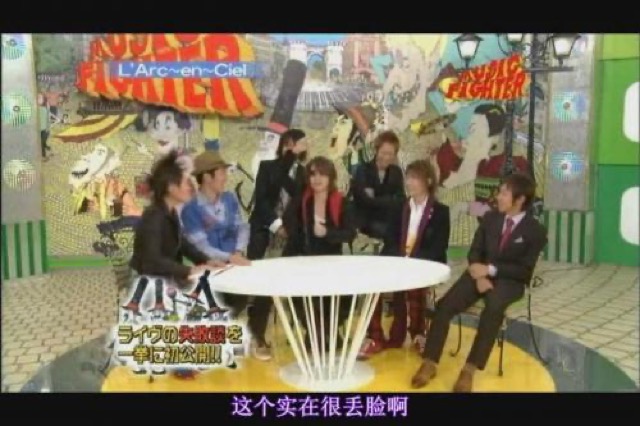 這個實在很丟臉啊