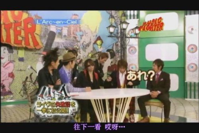 往下一看　哎呀…