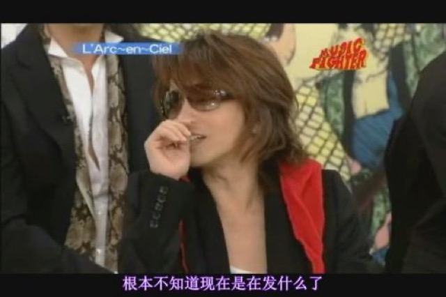 根本不知道現在是在發什麼了