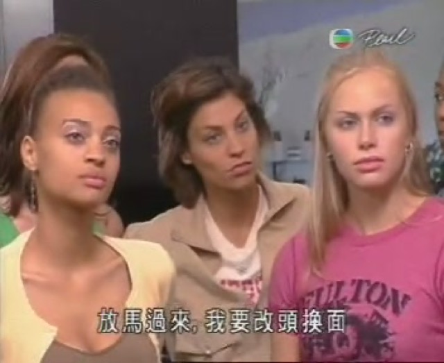 放馬過來，我要改頭換面