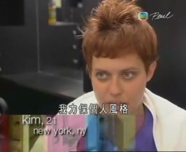 我力保個人風格