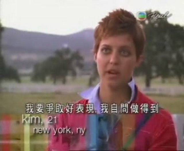 我要爭取好表現，我自問做得到