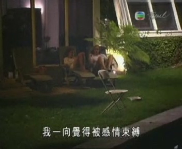 我一向覺得被感情束縛