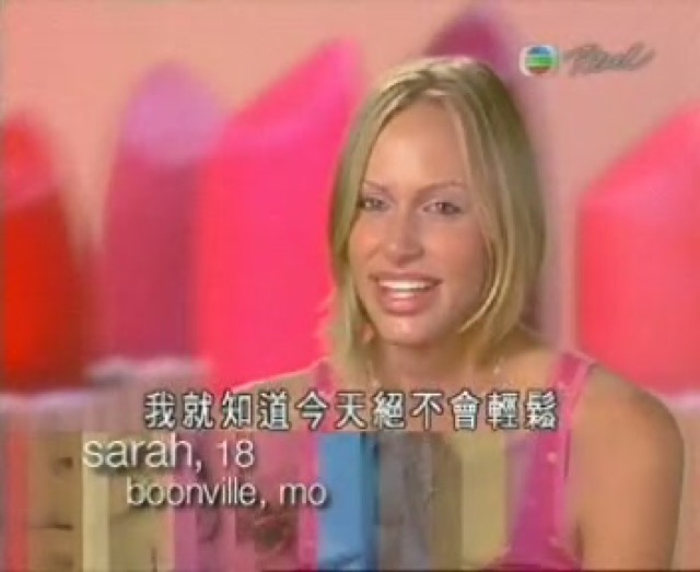 我就知道今天絕不會輕鬆