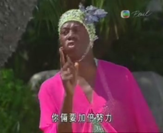 你倆要加倍努力