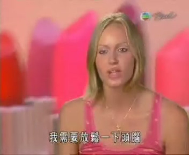 我需要放鬆一下頭腦