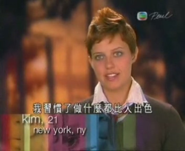 我習慣了做什麼都比人出色