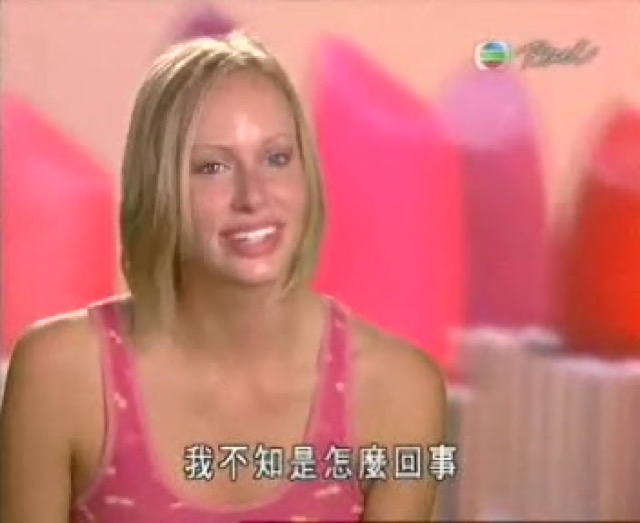 我不知是怎麼回事