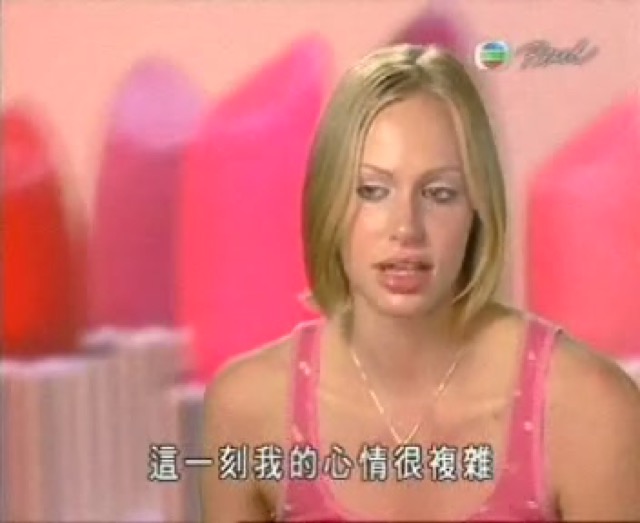 這一刻我的心情很複雜