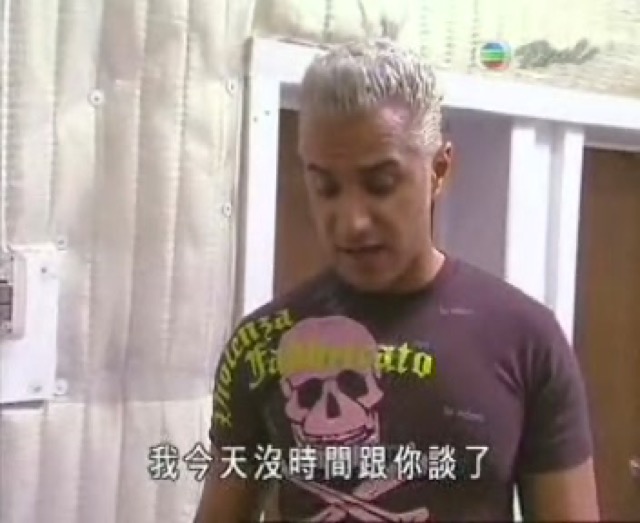 我今天沒時間跟你談了