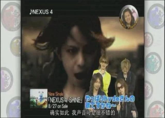 確實如此　我聲音可是很不錯的